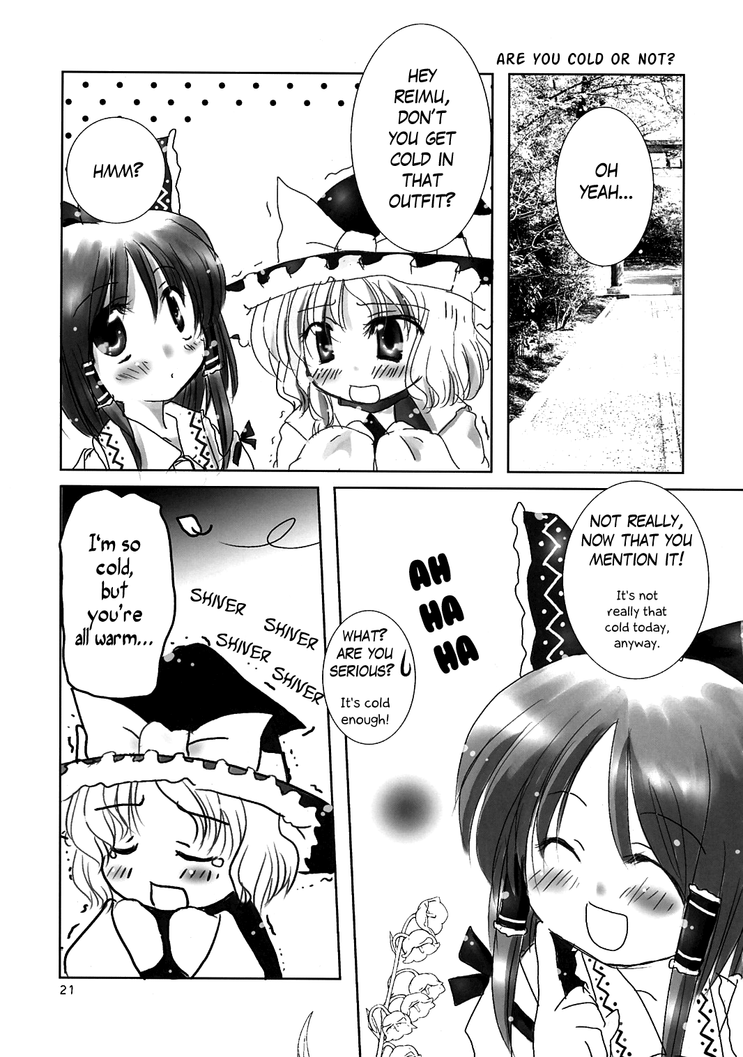 Touhou - Fruity (Doujinshi) Oneshot 第20页