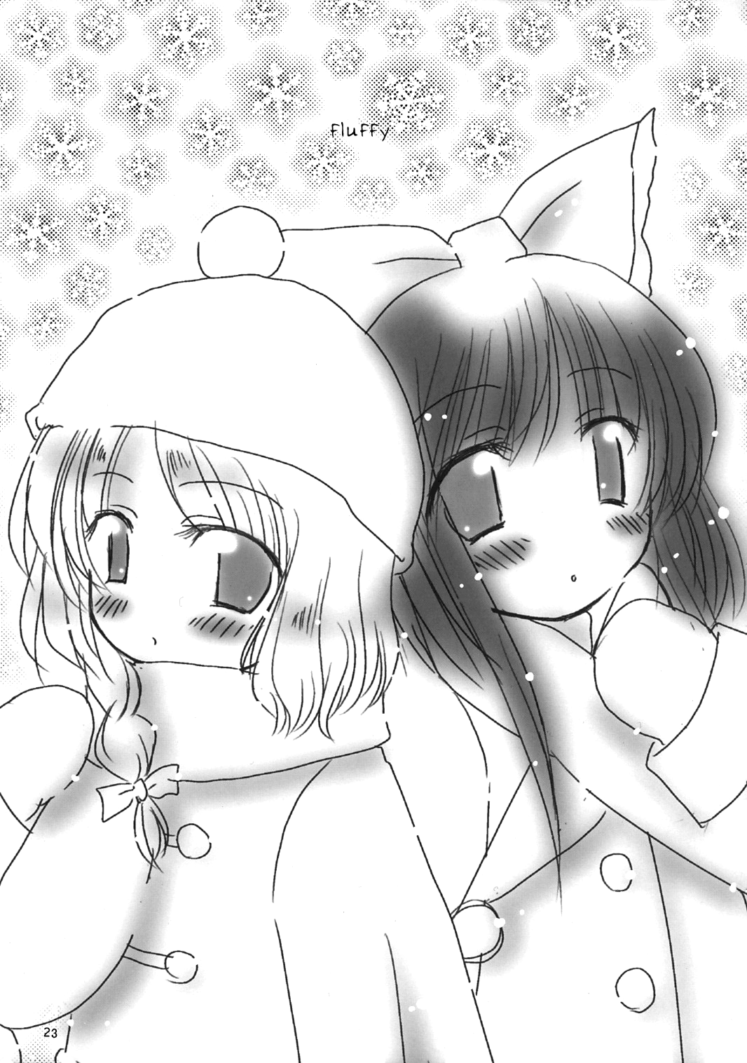 Touhou - Fruity (Doujinshi) Oneshot 第22页