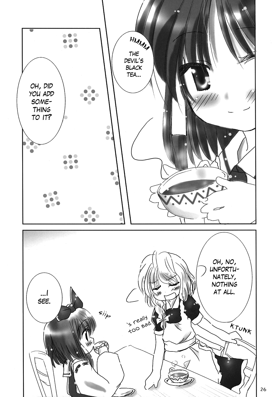 Touhou - Fruity (Doujinshi) Oneshot 第25页
