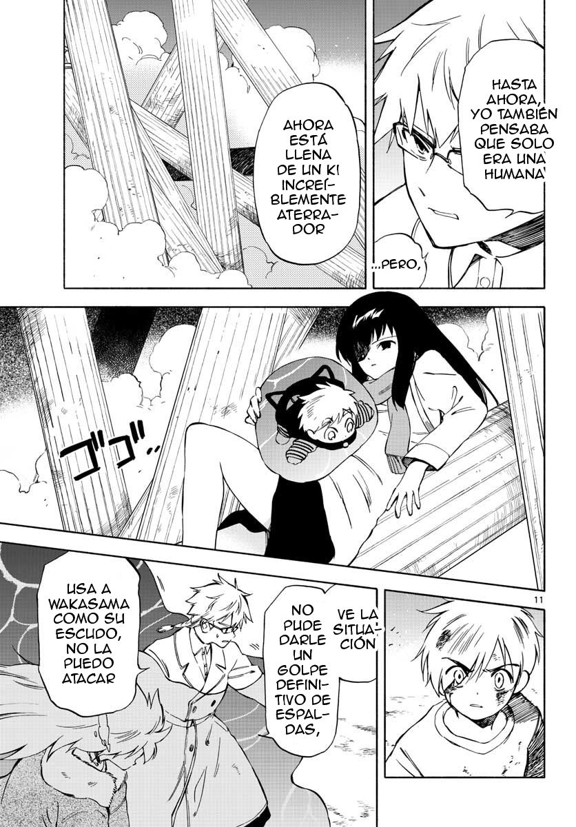 Tenohira Sousei-ki Rebelión 第11页