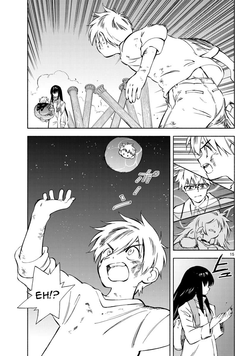 Tenohira Sousei-ki Rebelión 第15页