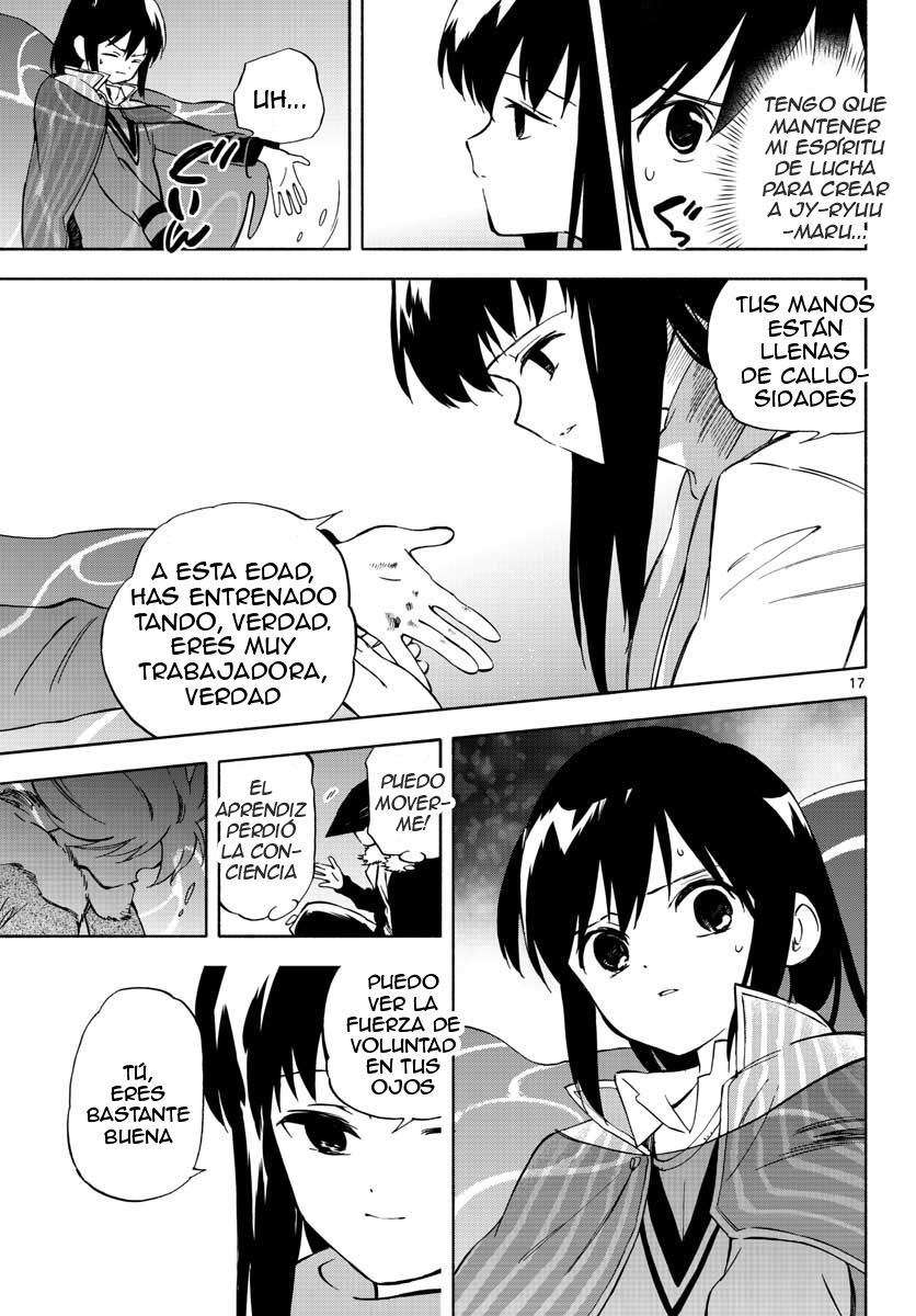 Tenohira Sousei-ki Rebelión 第17页