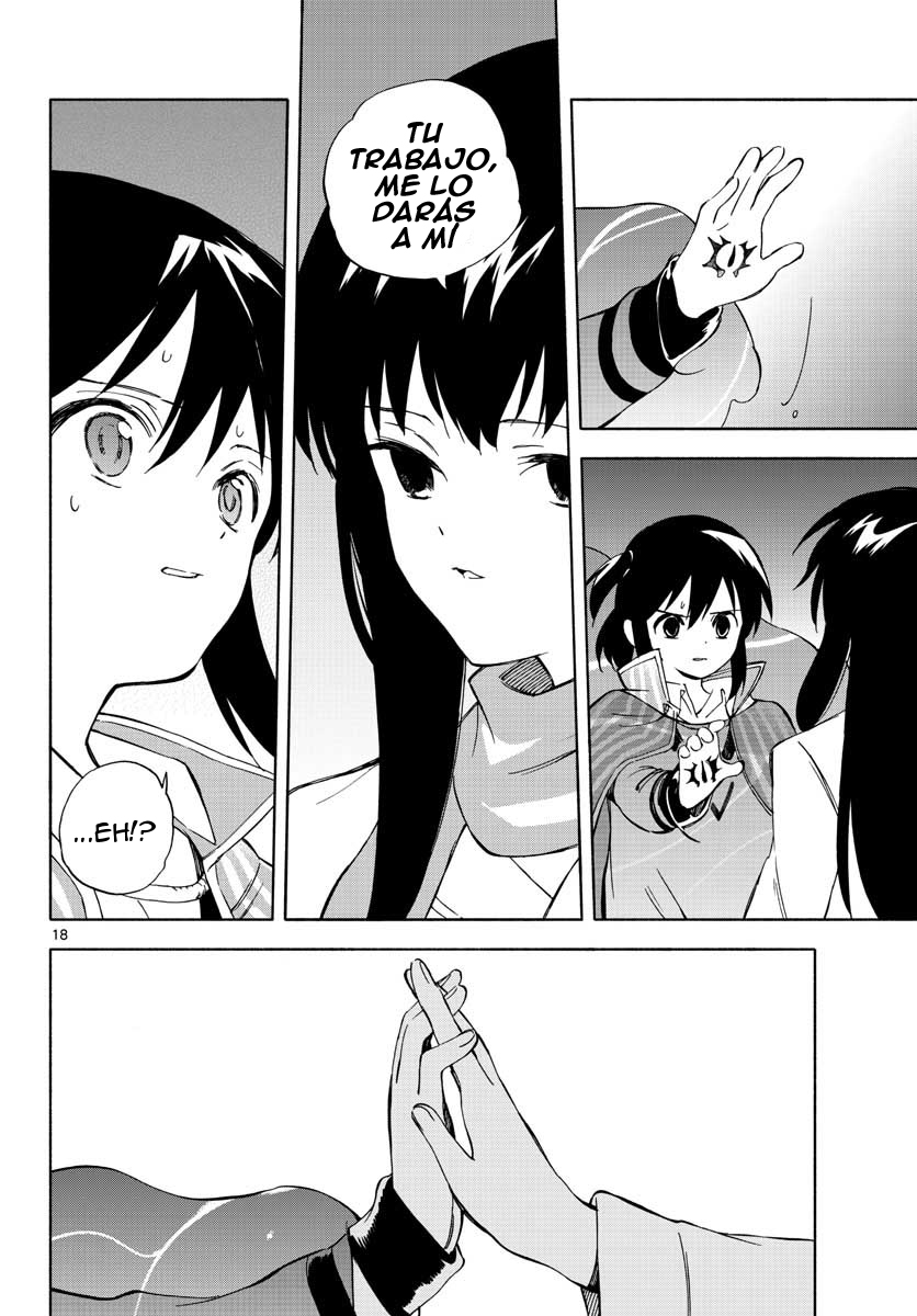 Tenohira Sousei-ki Rebelión 第18页