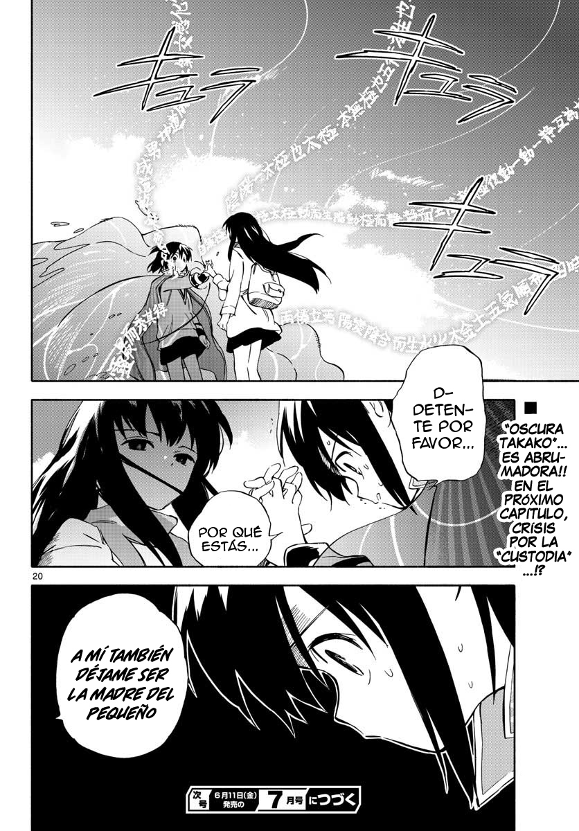 Tenohira Sousei-ki Rebelión 第20页