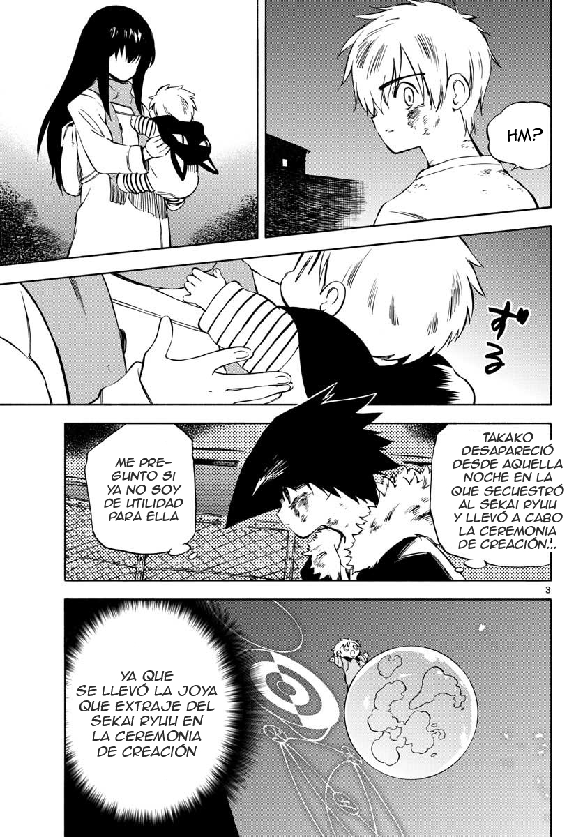 Tenohira Sousei-ki Rebelión 第4页