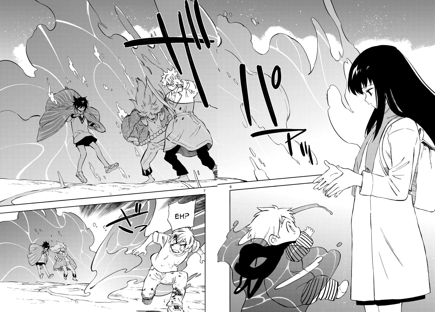 Tenohira Sousei-ki Rebelión 第7页
