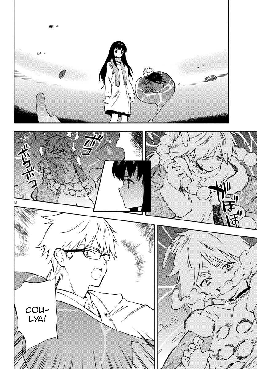 Tenohira Sousei-ki Rebelión 第8页