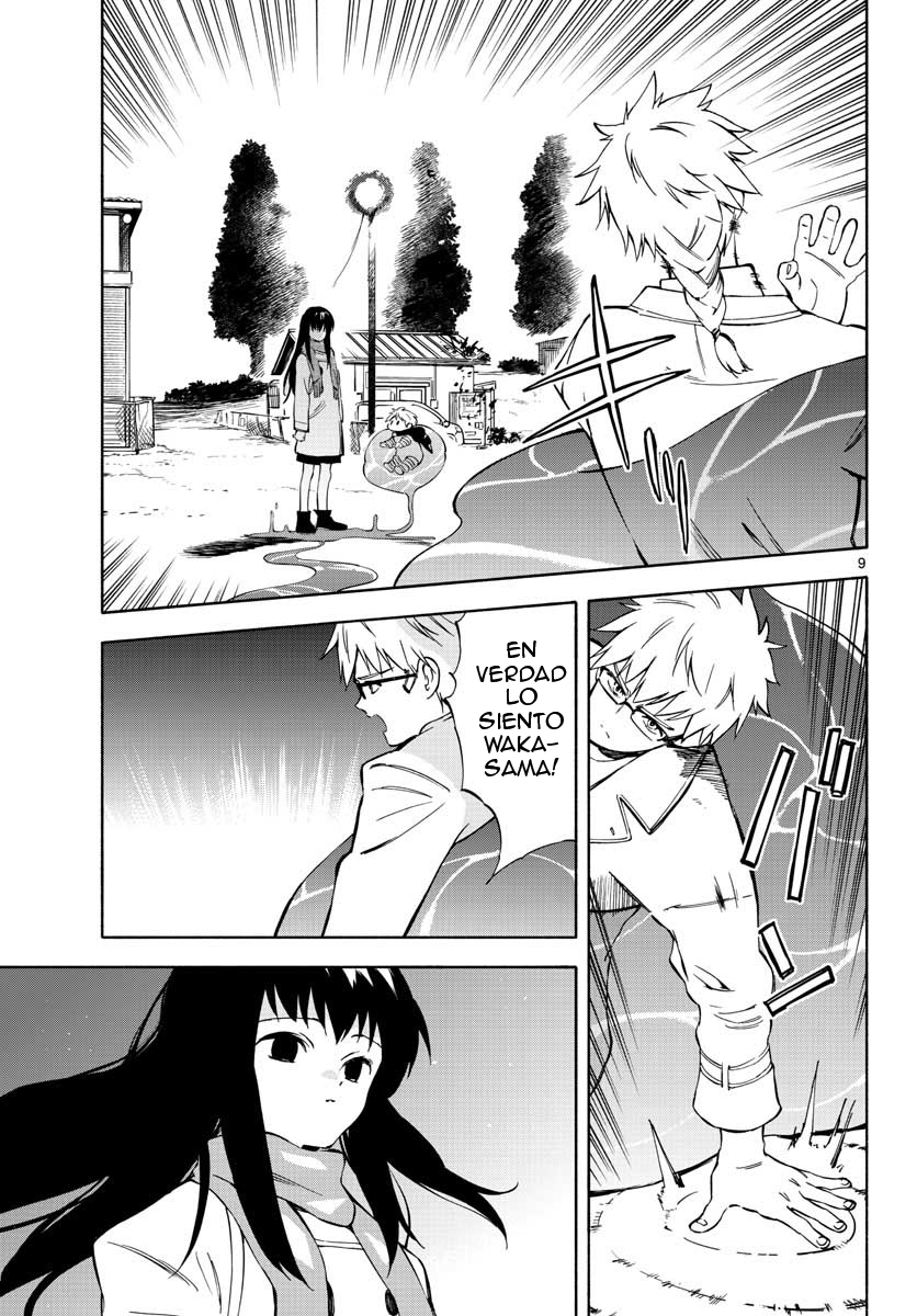 Tenohira Sousei-ki Rebelión 第9页