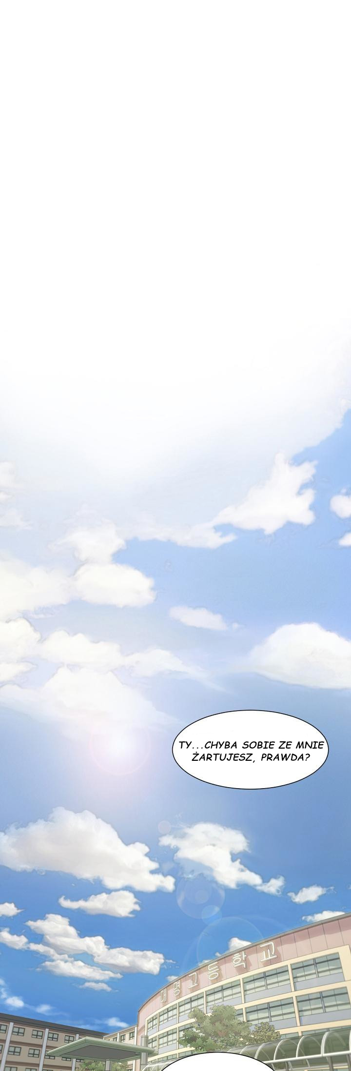 Trigger Ch. 1 第1页
