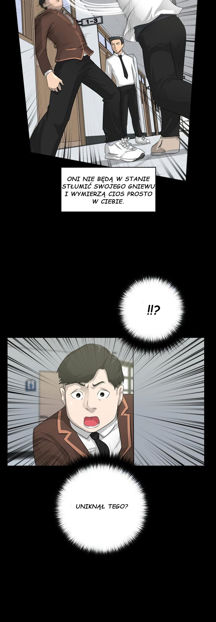Trigger Ch. 1 第17页