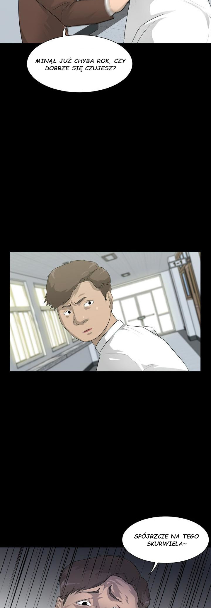 Trigger Ch. 1 第19页