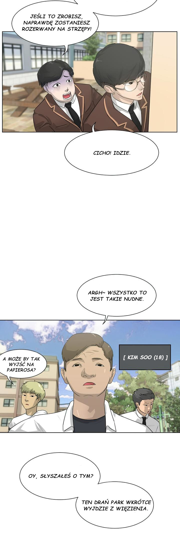 Trigger Ch. 1 第3页