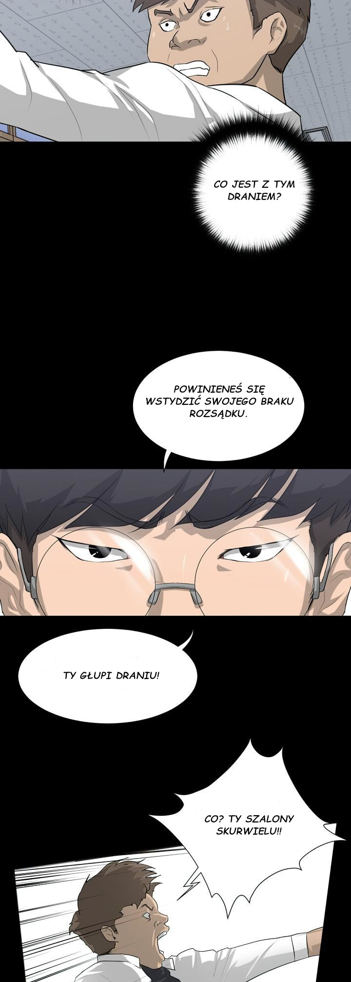 Trigger Ch. 1 第27页