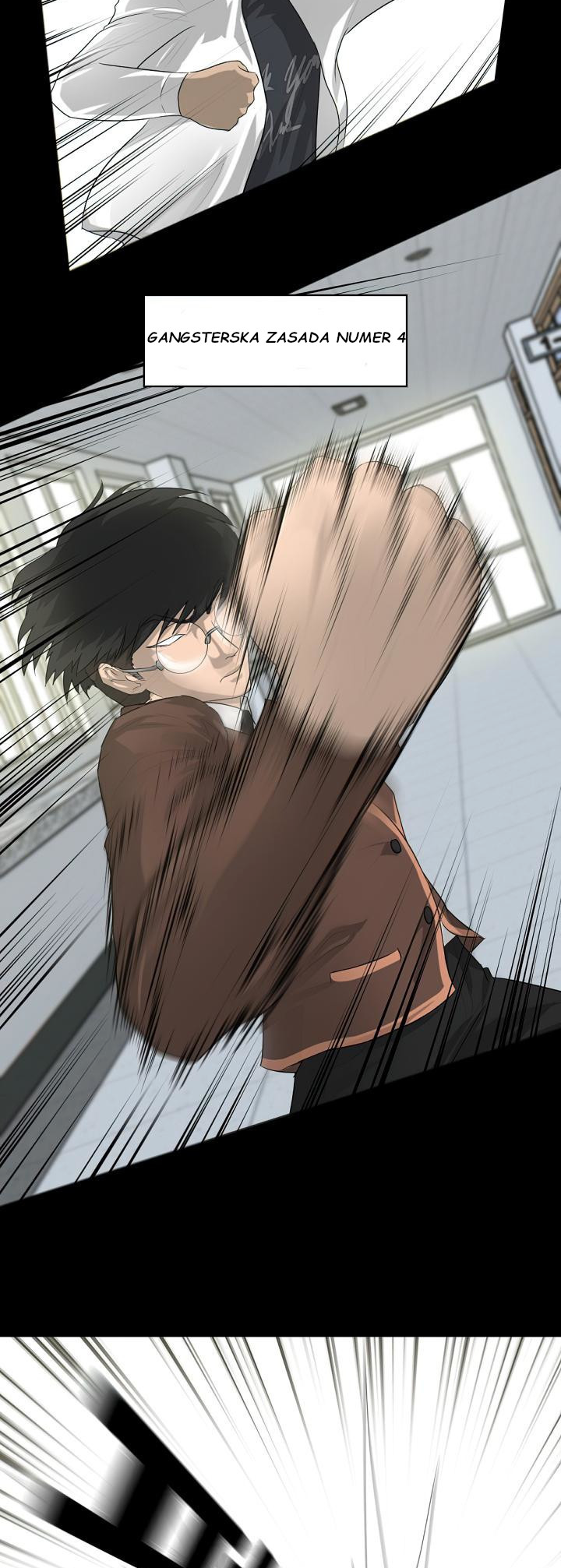 Trigger Ch. 1 第28页
