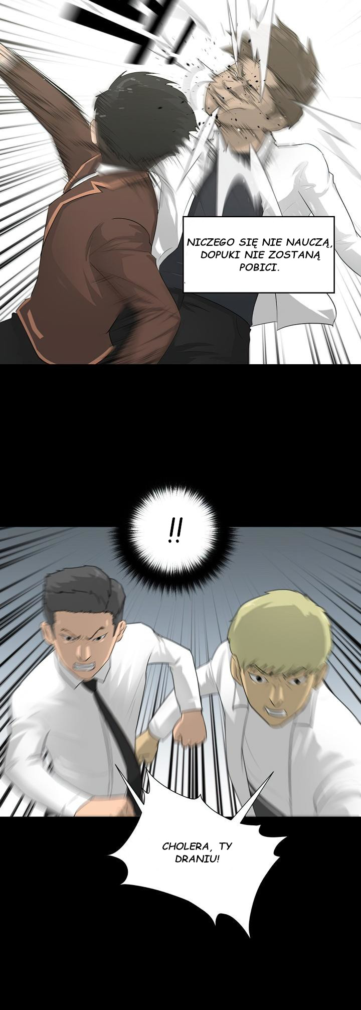 Trigger Ch. 1 第29页