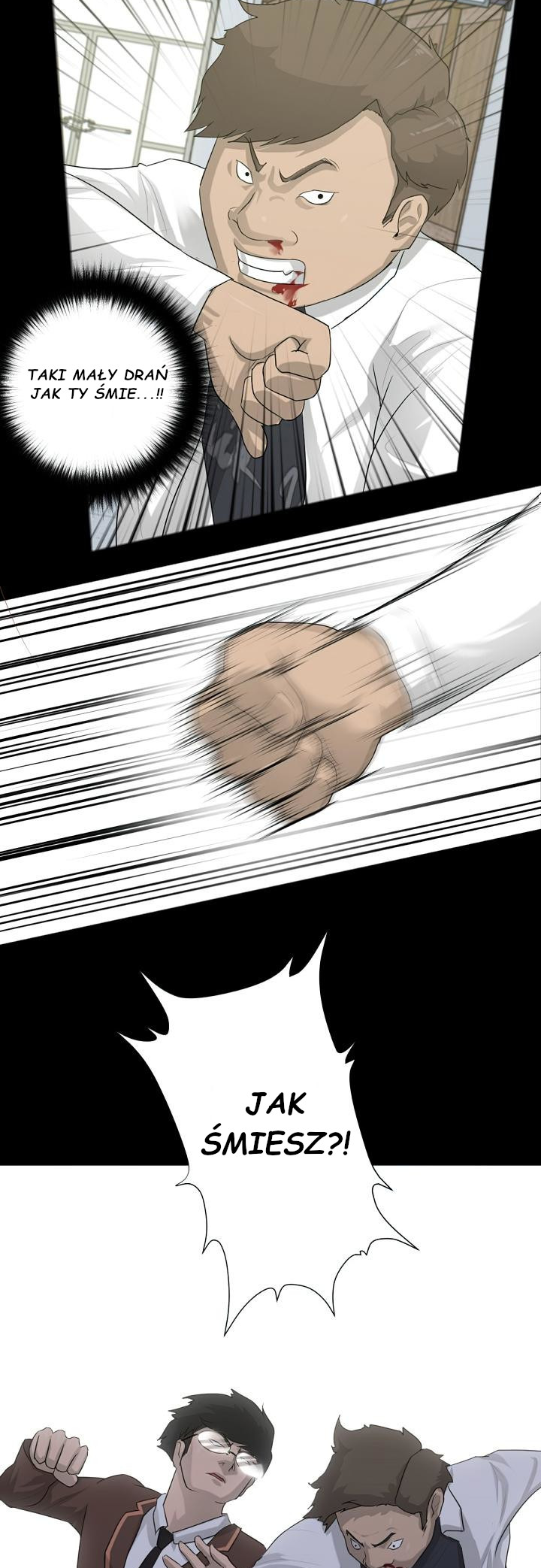 Trigger Ch. 1 第33页