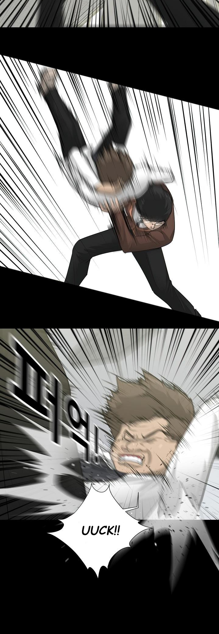 Trigger Ch. 1 第37页