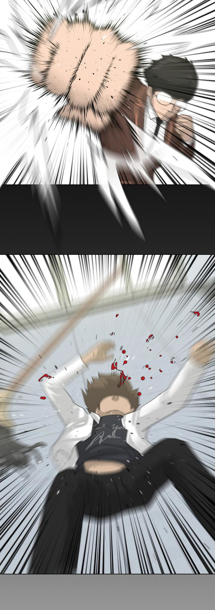 Trigger Ch. 1 第47页