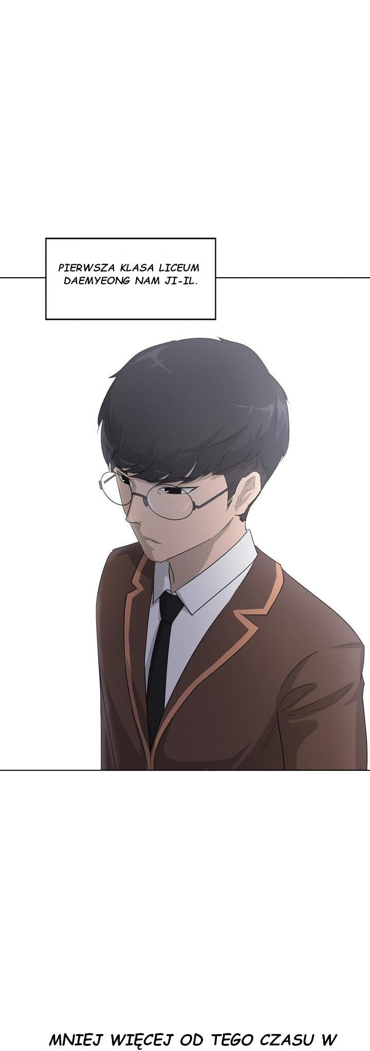 Trigger Ch. 1 第49页