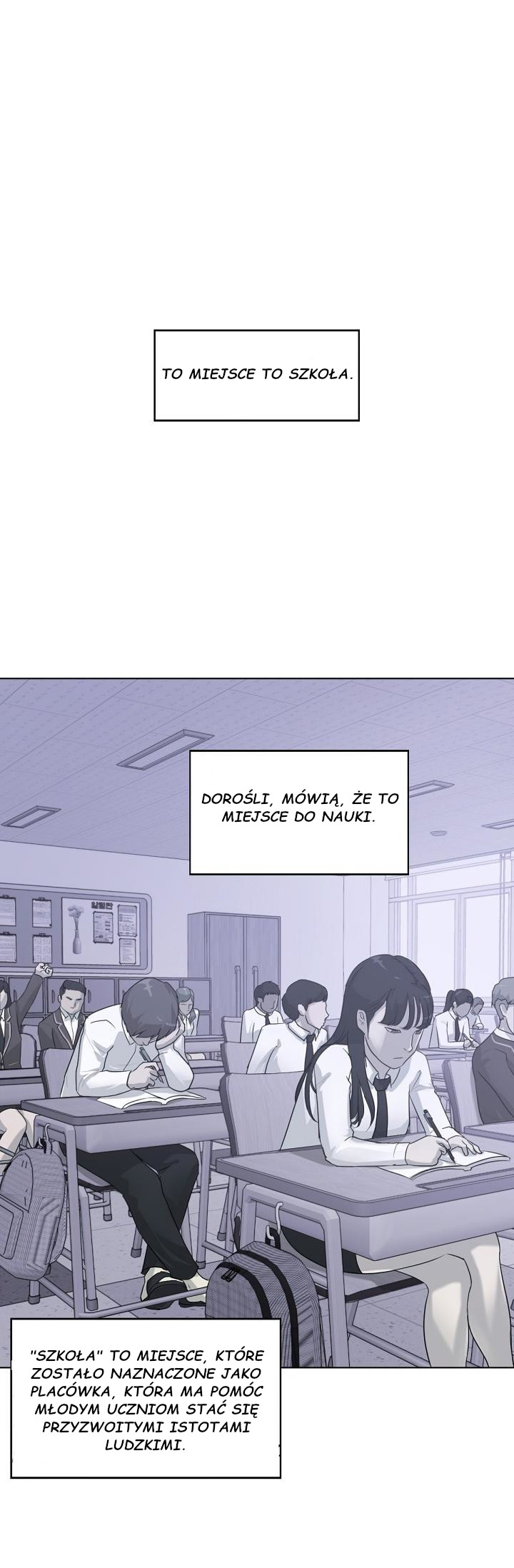 Trigger Ch. 1 第6页