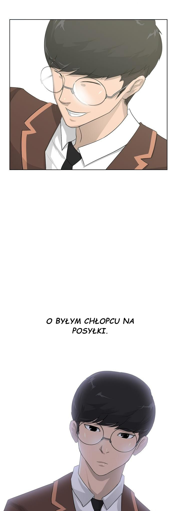 Trigger Ch. 1 第51页