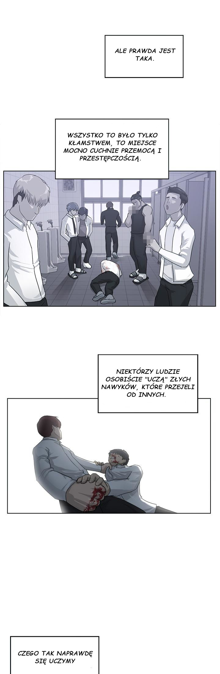 Trigger Ch. 1 第7页