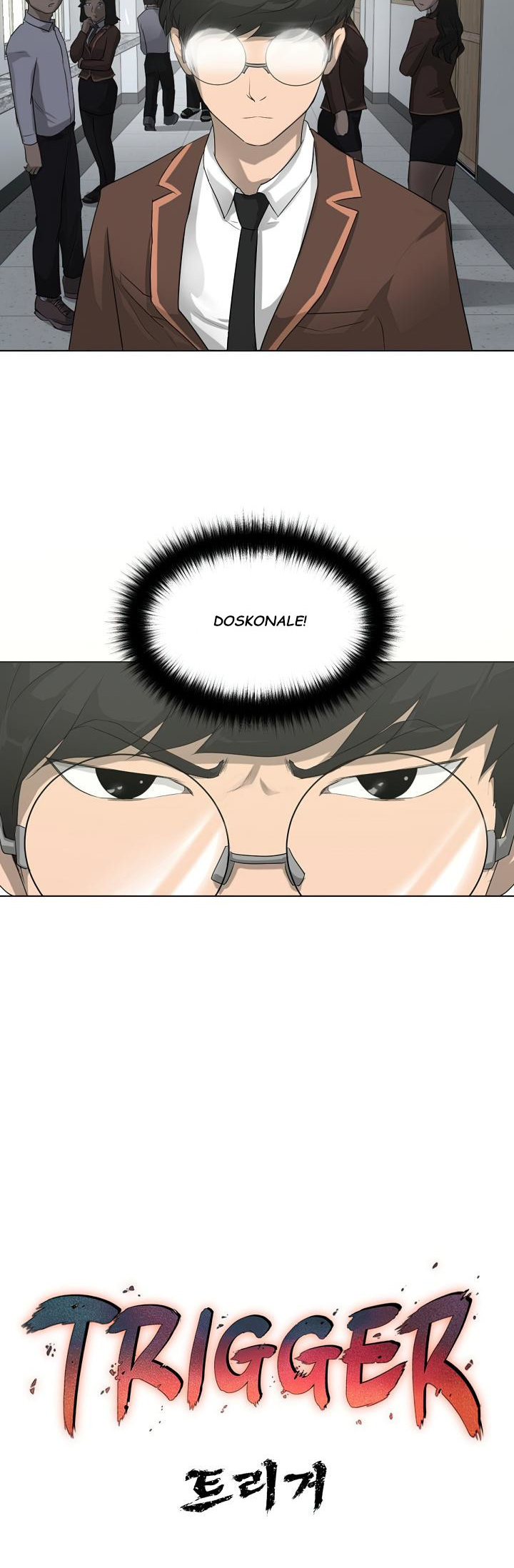 Trigger Ch. 1 第10页