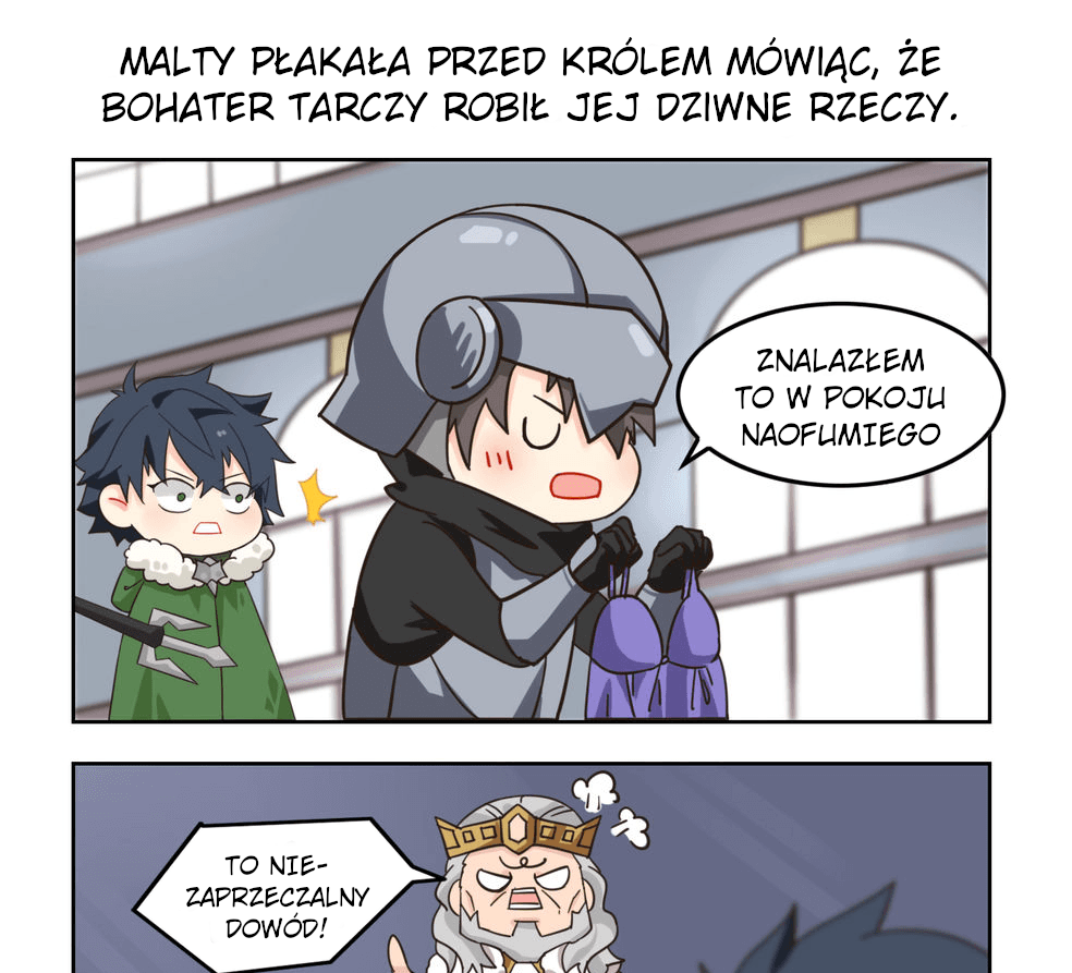 Tate no Yuusha No Nariagari - Mobile Game Short Comics 第1页