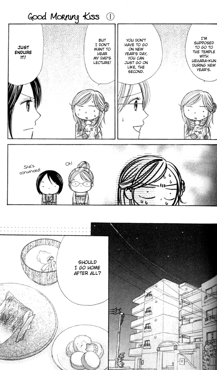 Good Morning Kiss Vol. 1 Ch. 3 第28页