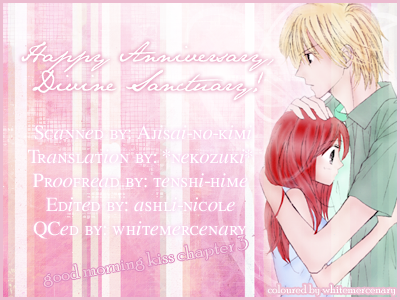 Good Morning Kiss Vol. 1 Ch. 3 第4页