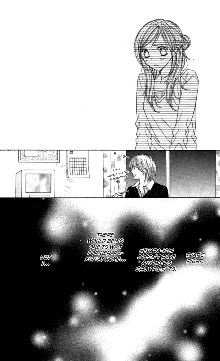 Good Morning Kiss Vol. 1 Ch. 3 第31页