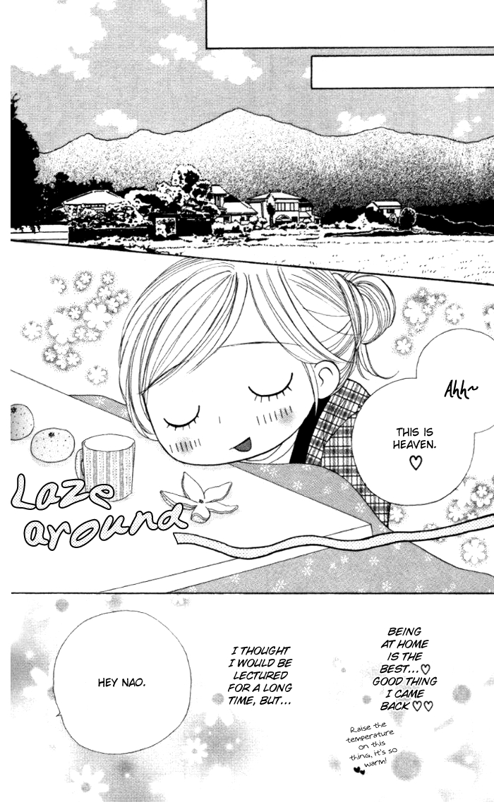 Good Morning Kiss Vol. 1 Ch. 3 第37页