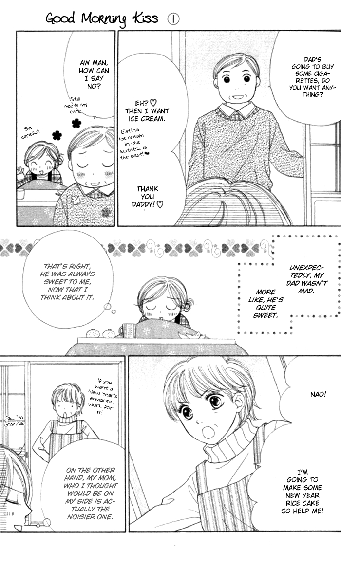 Good Morning Kiss Vol. 1 Ch. 3 第38页