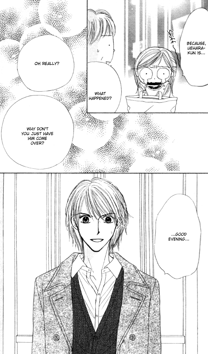 Good Morning Kiss Vol. 1 Ch. 3 第48页