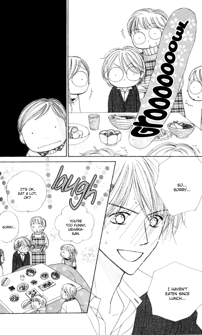 Good Morning Kiss Vol. 1 Ch. 3 第51页