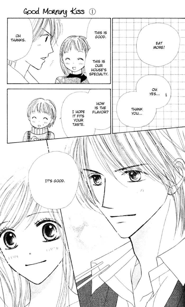 Good Morning Kiss Vol. 1 Ch. 3 第52页