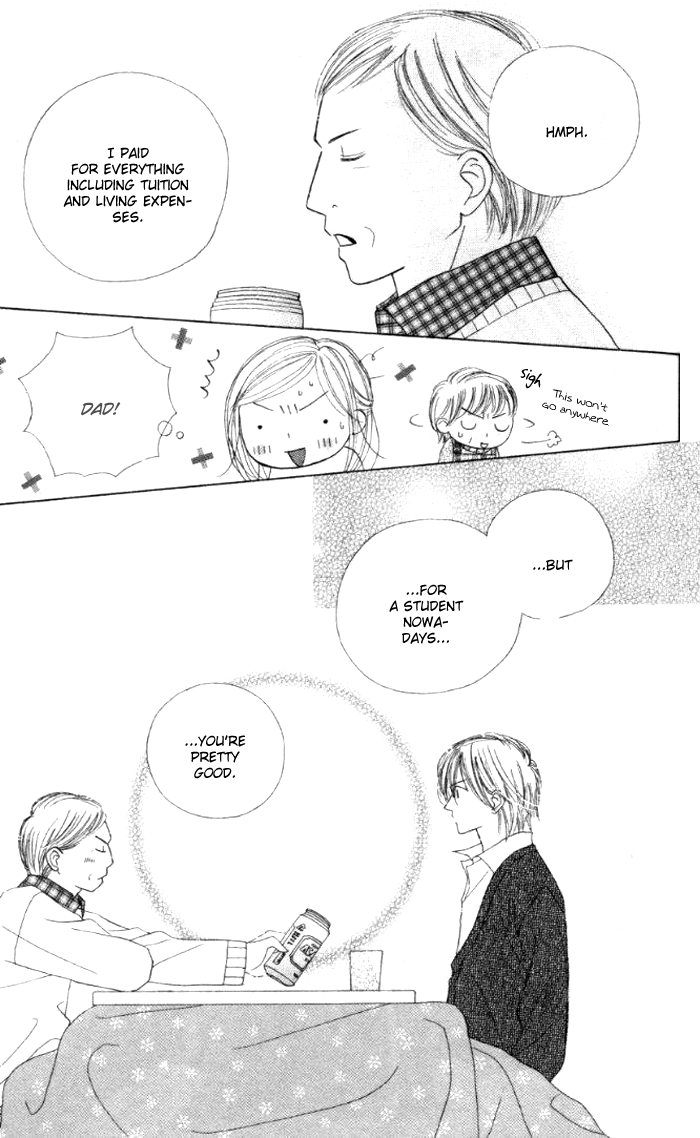 Good Morning Kiss Vol. 1 Ch. 3 第54页