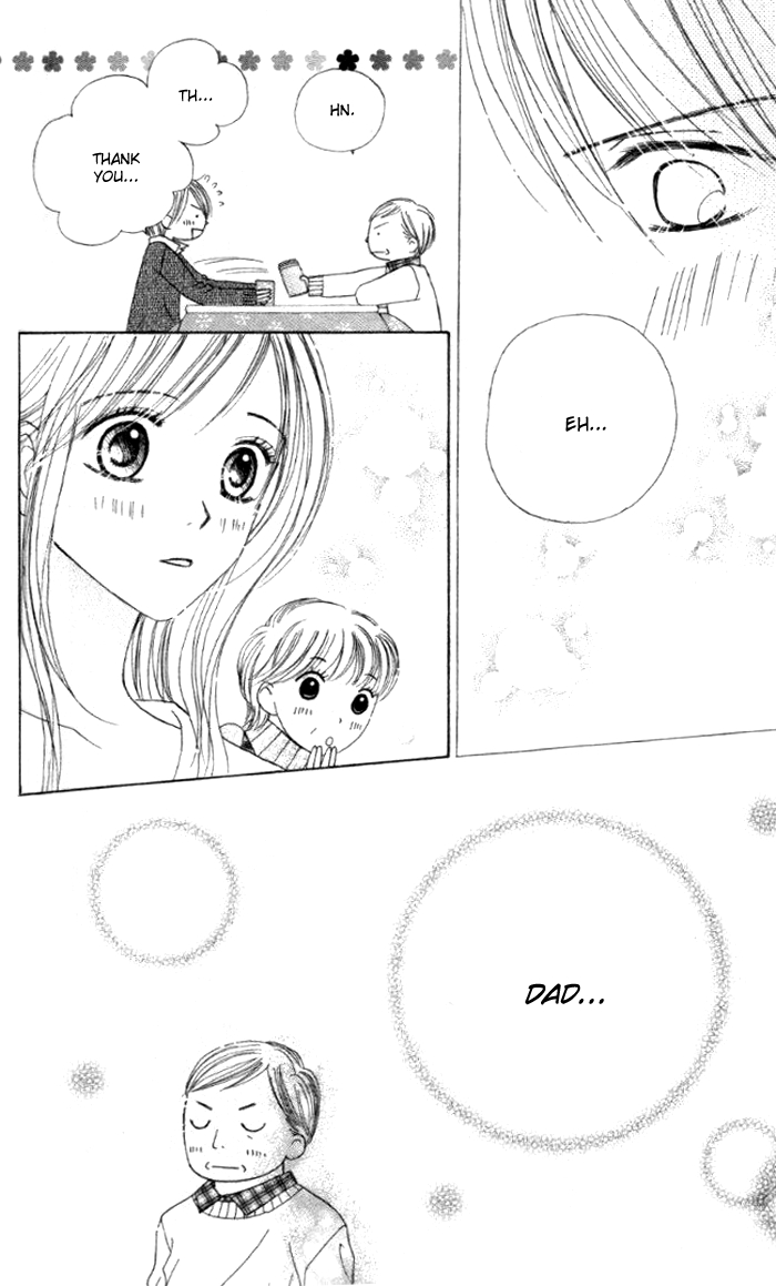 Good Morning Kiss Vol. 1 Ch. 3 第55页