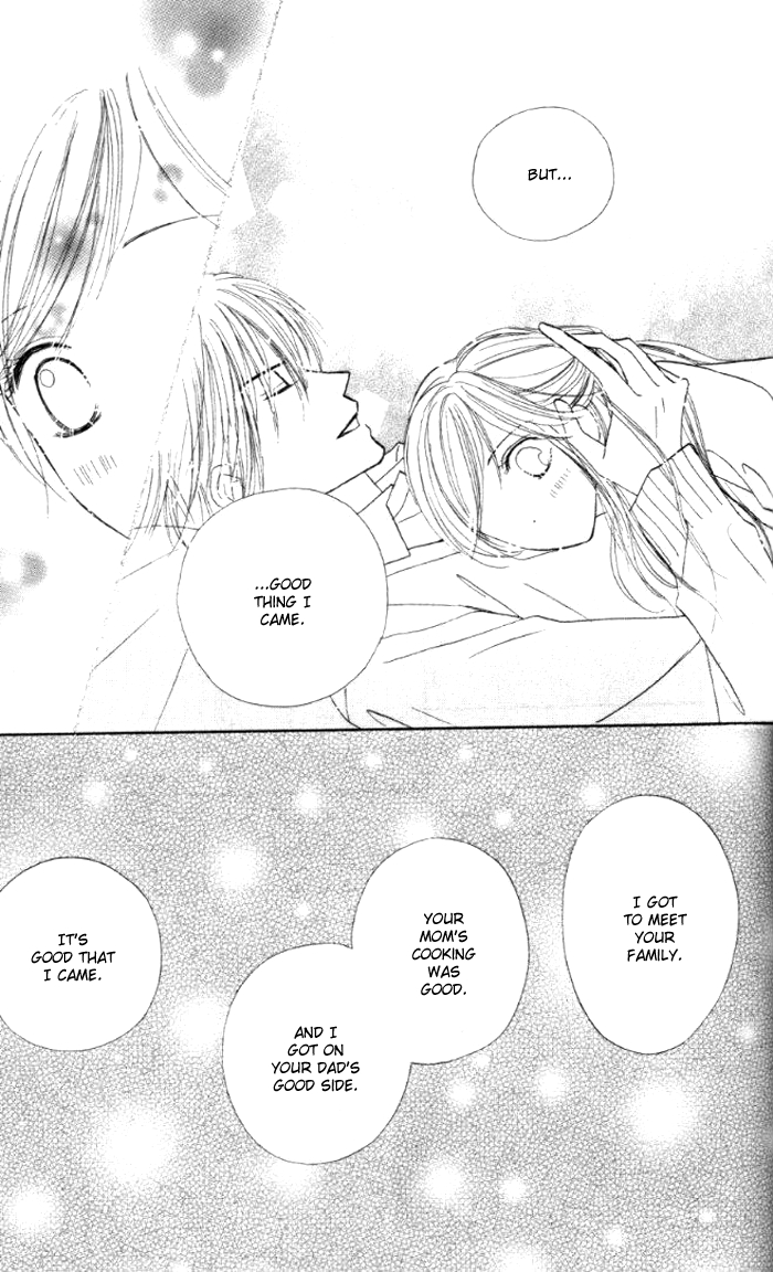 Good Morning Kiss Vol. 1 Ch. 3 第58页