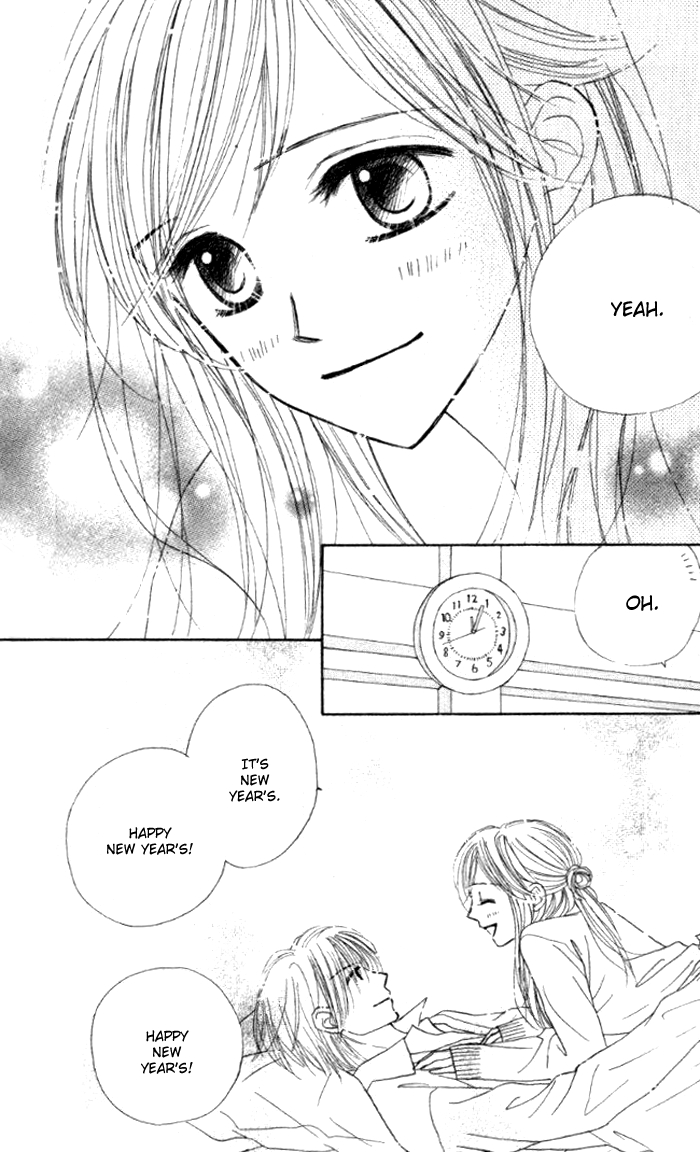 Good Morning Kiss Vol. 1 Ch. 3 第59页