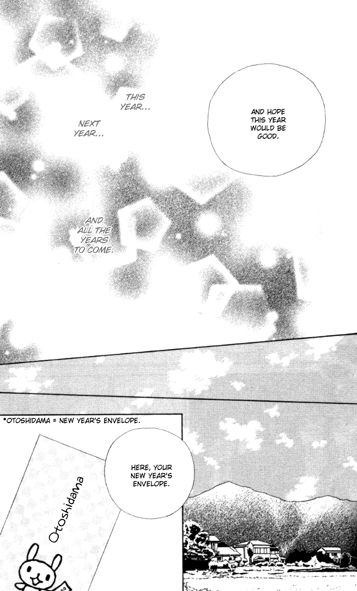 Good Morning Kiss Vol. 1 Ch. 3 第60页