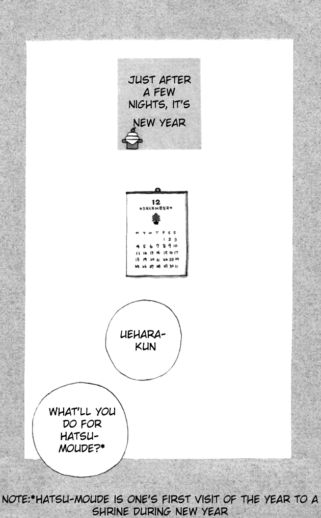 Good Morning Kiss Vol. 1 Ch. 3 第7页