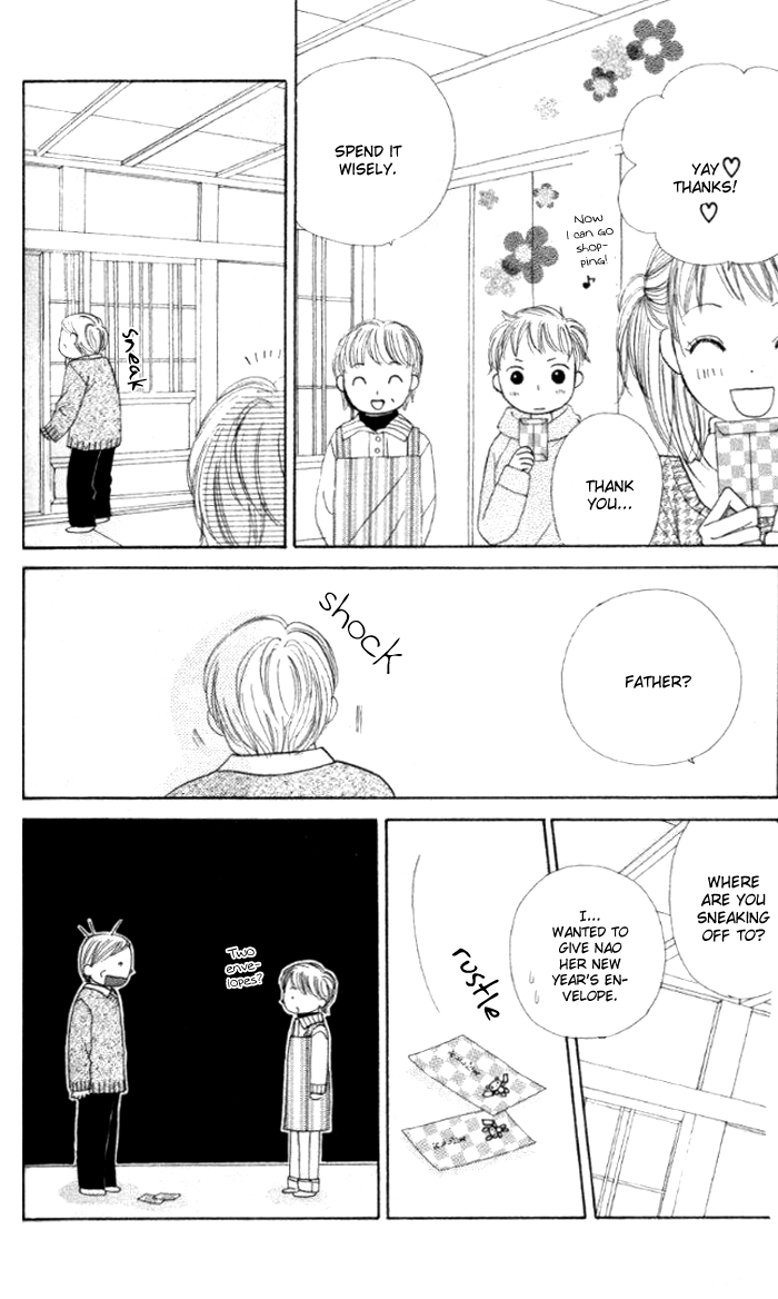 Good Morning Kiss Vol. 1 Ch. 3 第61页