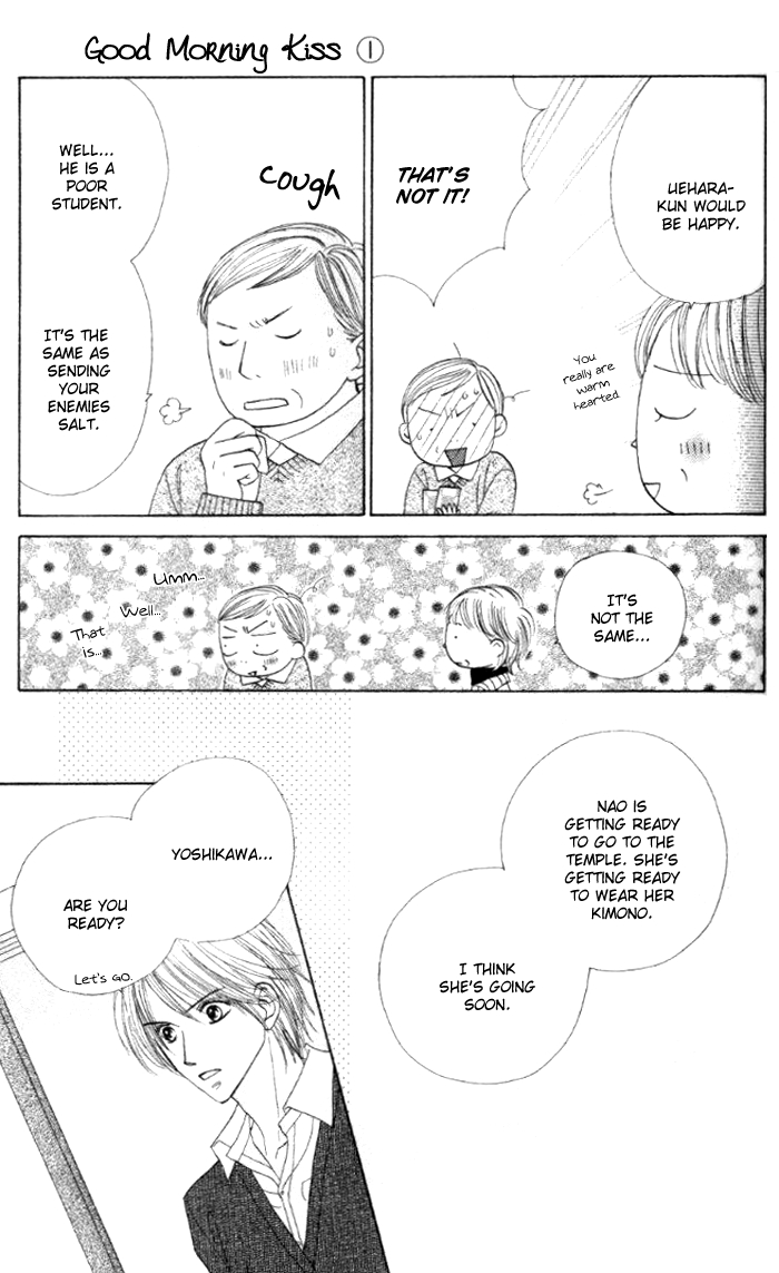 Good Morning Kiss Vol. 1 Ch. 3 第62页