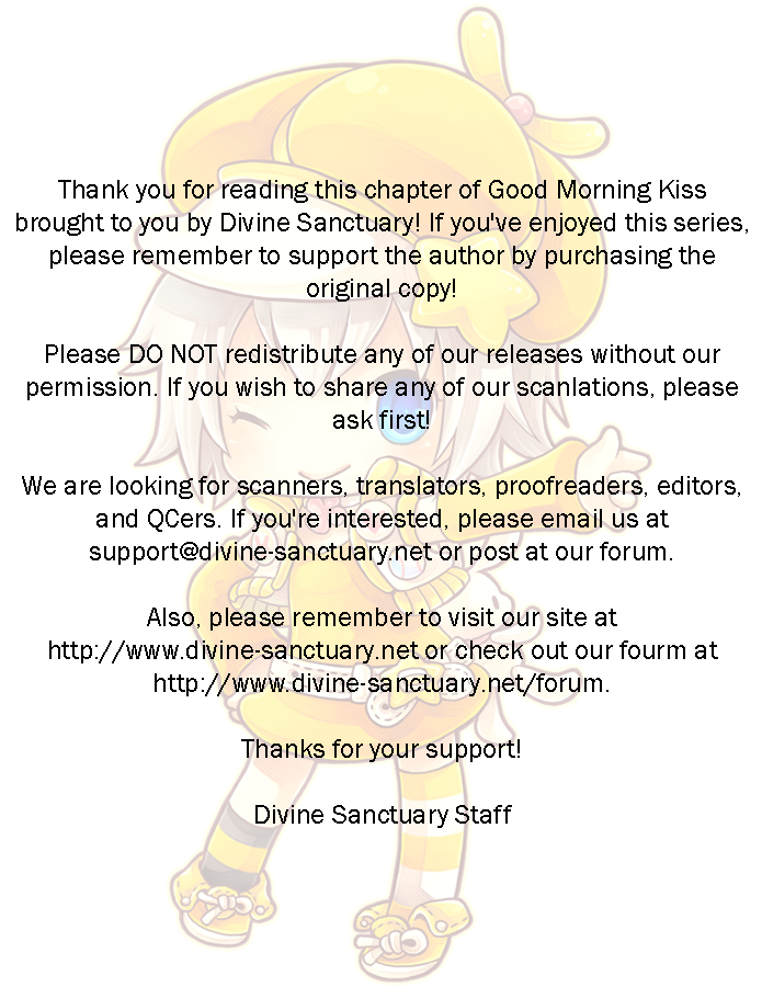 Good Morning Kiss Vol. 1 Ch. 3 第66页