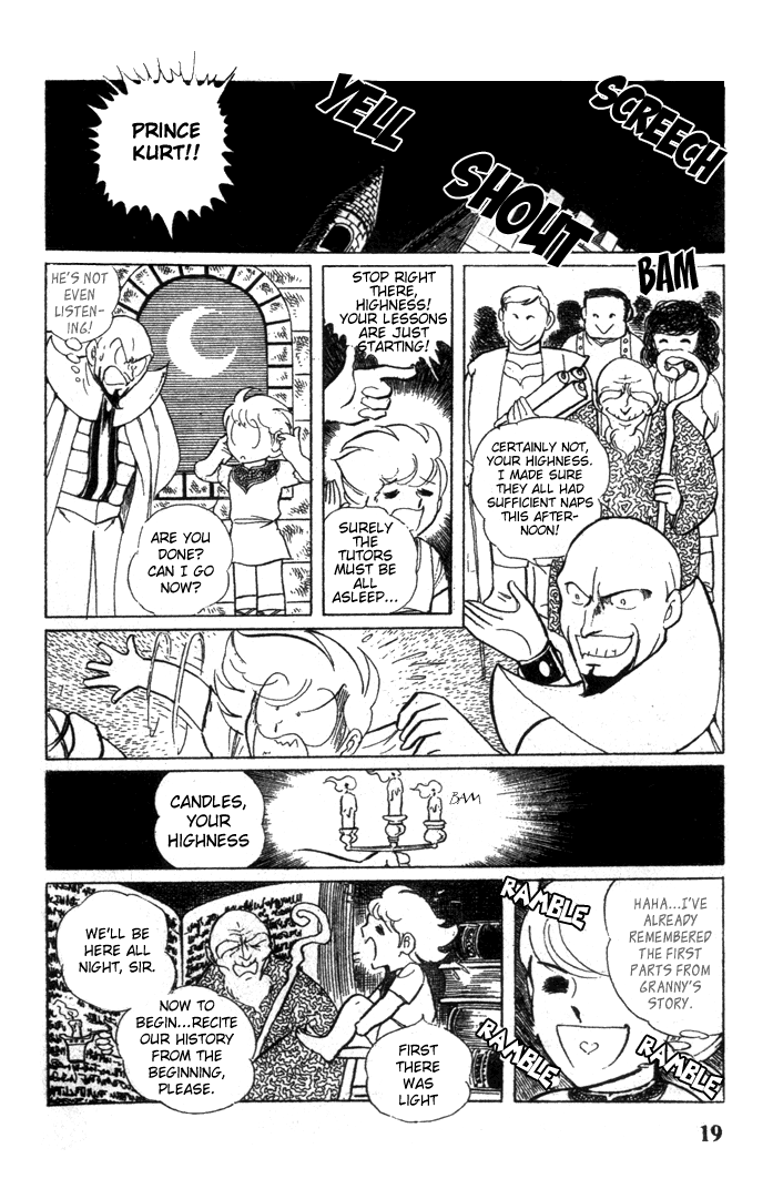 Pygmalio Prince Kurt 第21页