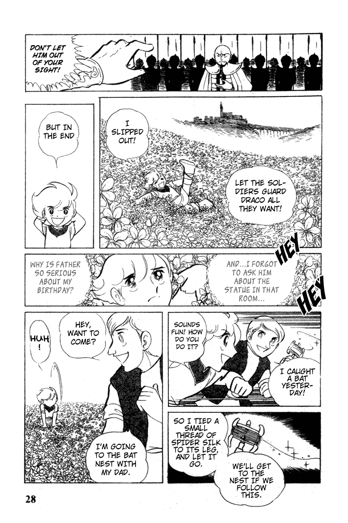 Pygmalio Prince Kurt 第30页