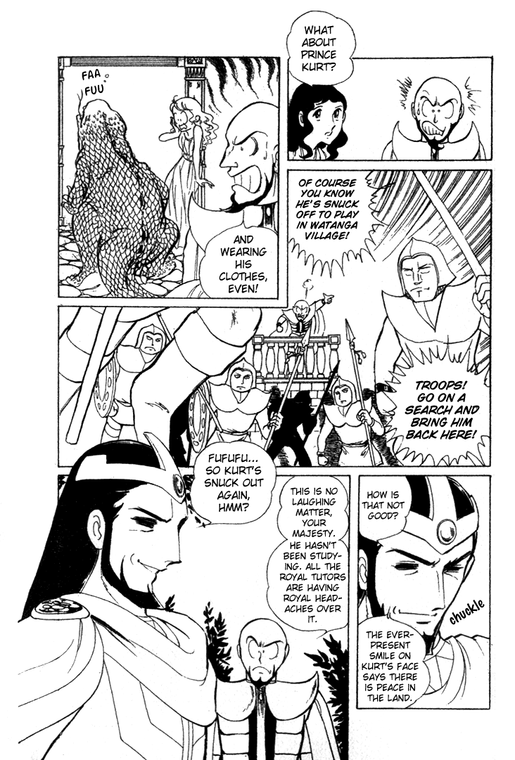Pygmalio Prince Kurt 第10页