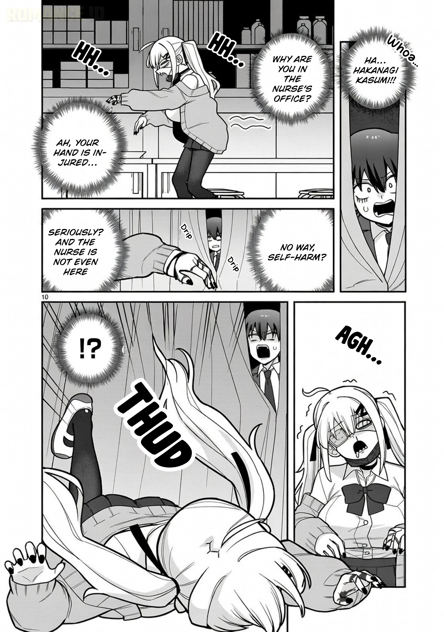 Ore ga Inai to Sugu ×× ru Hakanagi Kasumi Kasumi Who ×× Right Away 第11页