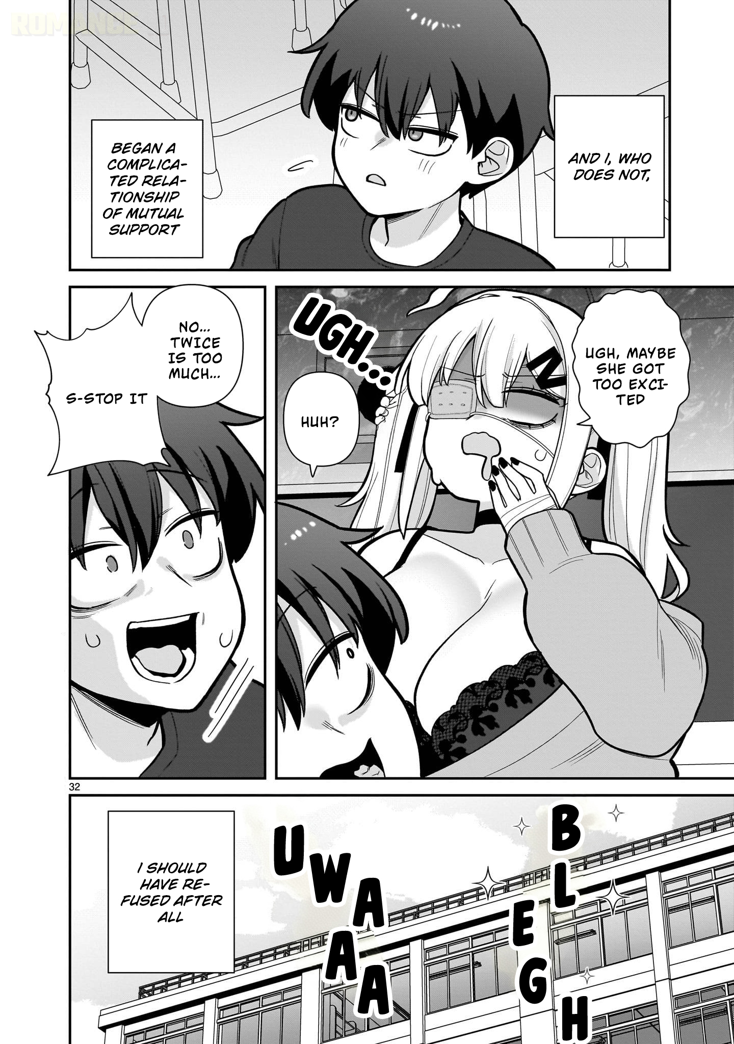 Ore ga Inai to Sugu ×× ru Hakanagi Kasumi Kasumi Who ×× Right Away 第33页